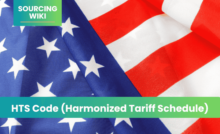 HTS Code (Harmonized Tariff Schedule)